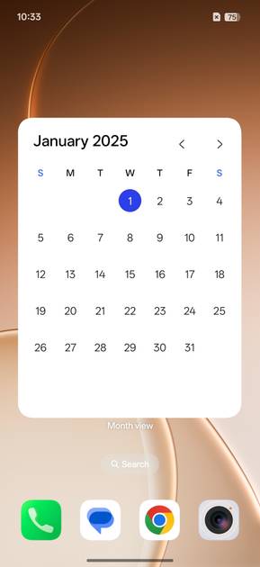 UI Screenshot