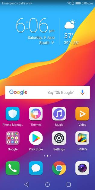 UI Screenshot