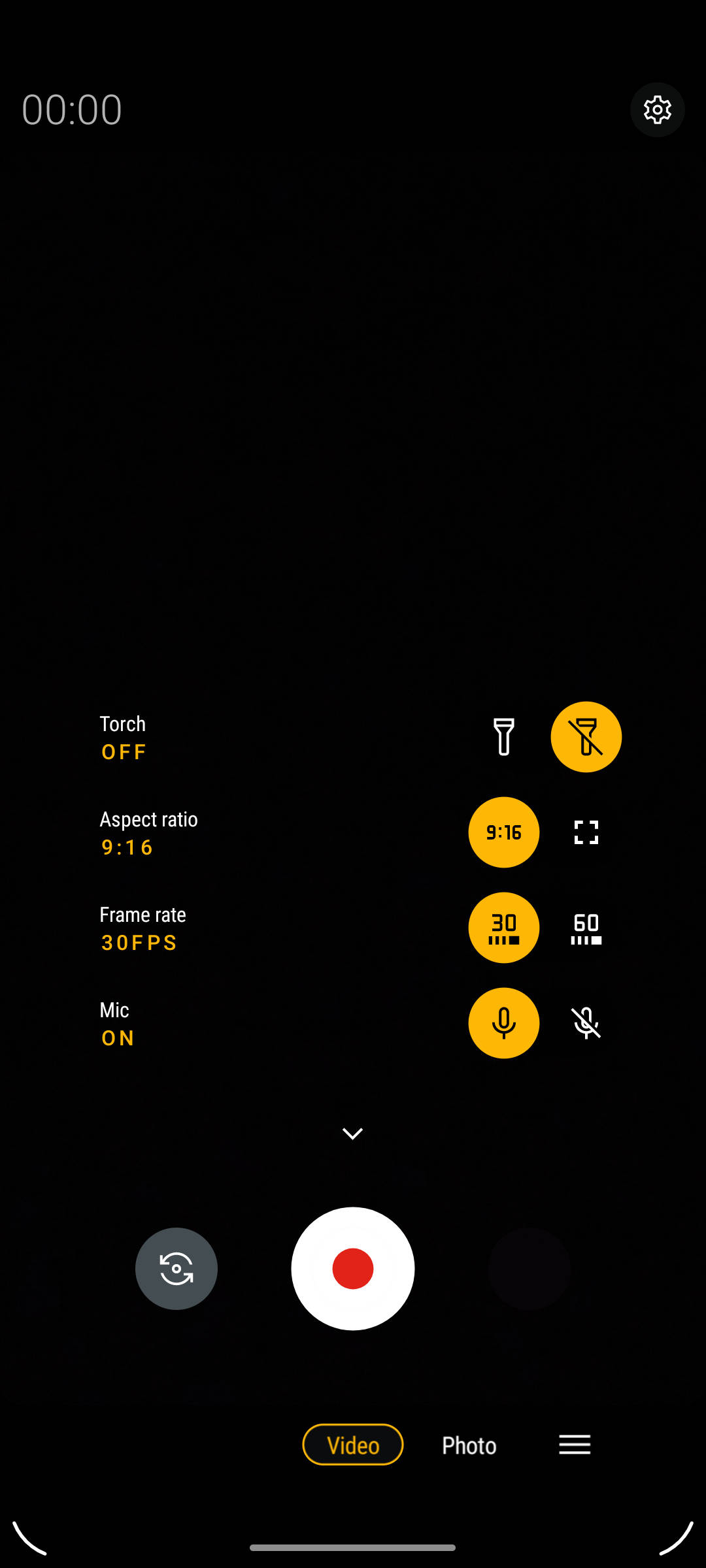 UI