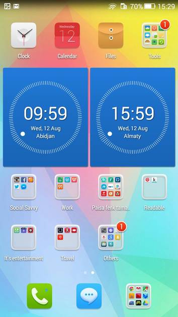 UI Screenshot