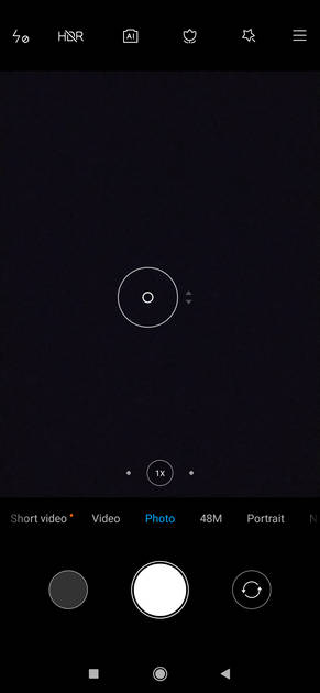 UI Screenshot