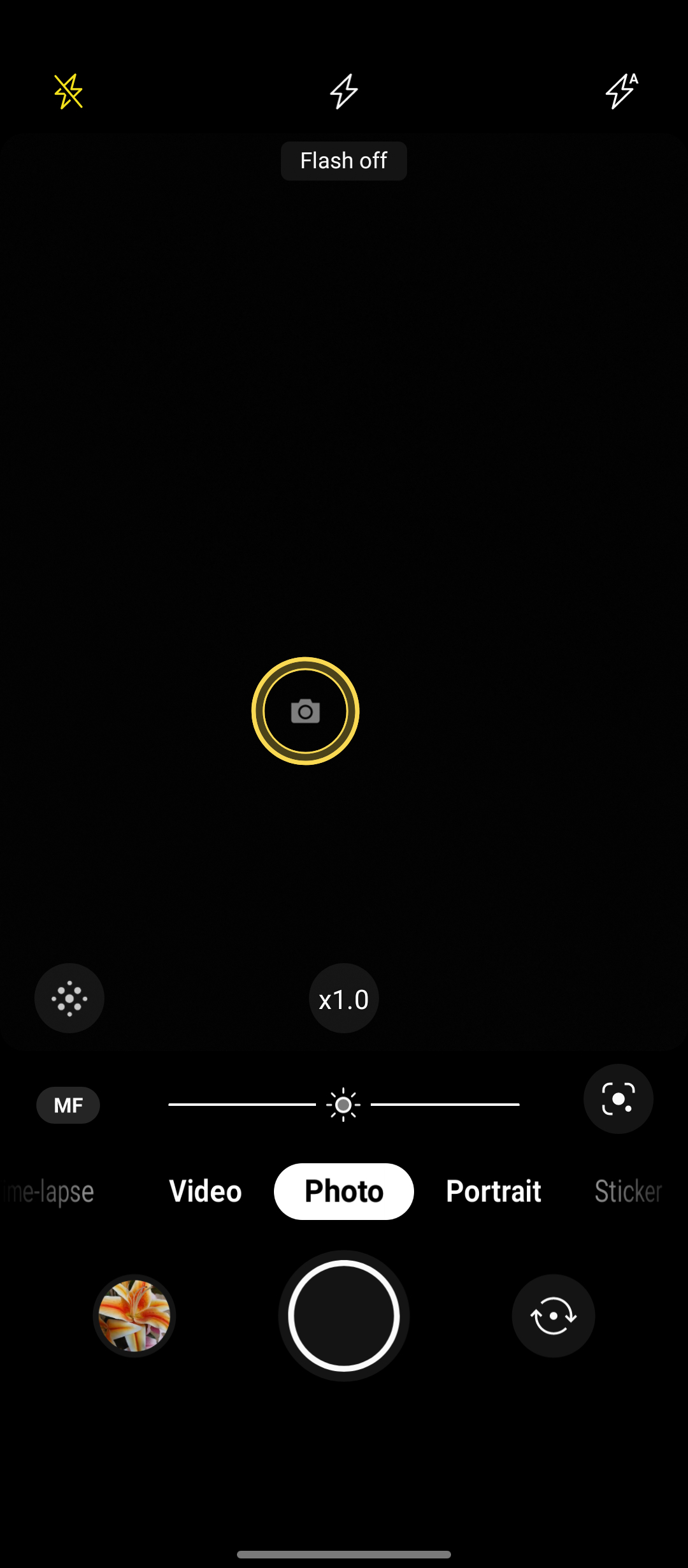 UI