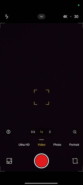 UI Screenshot