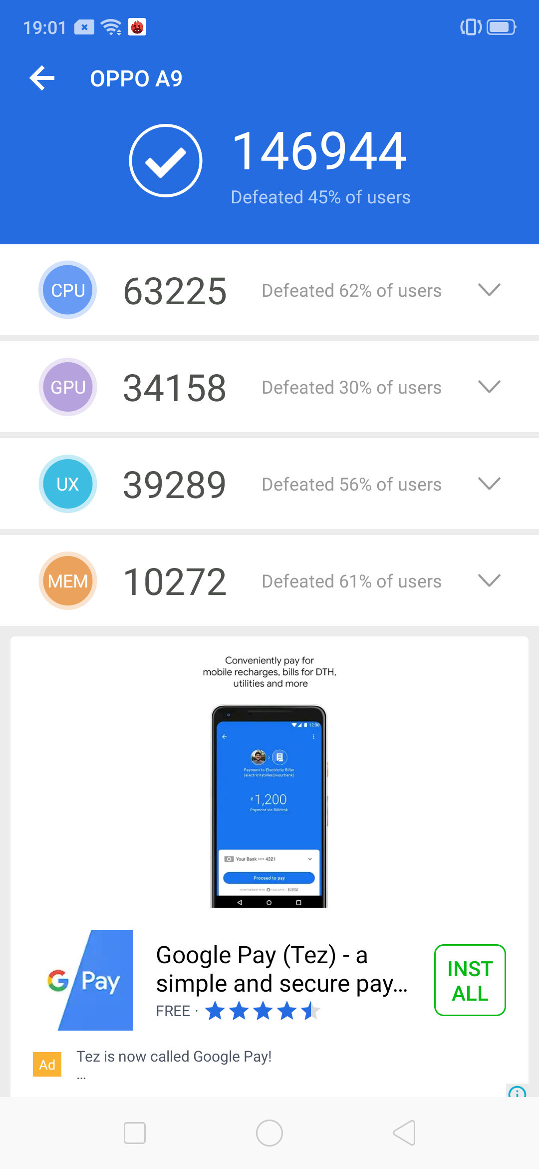 AnTuTu Benchmark