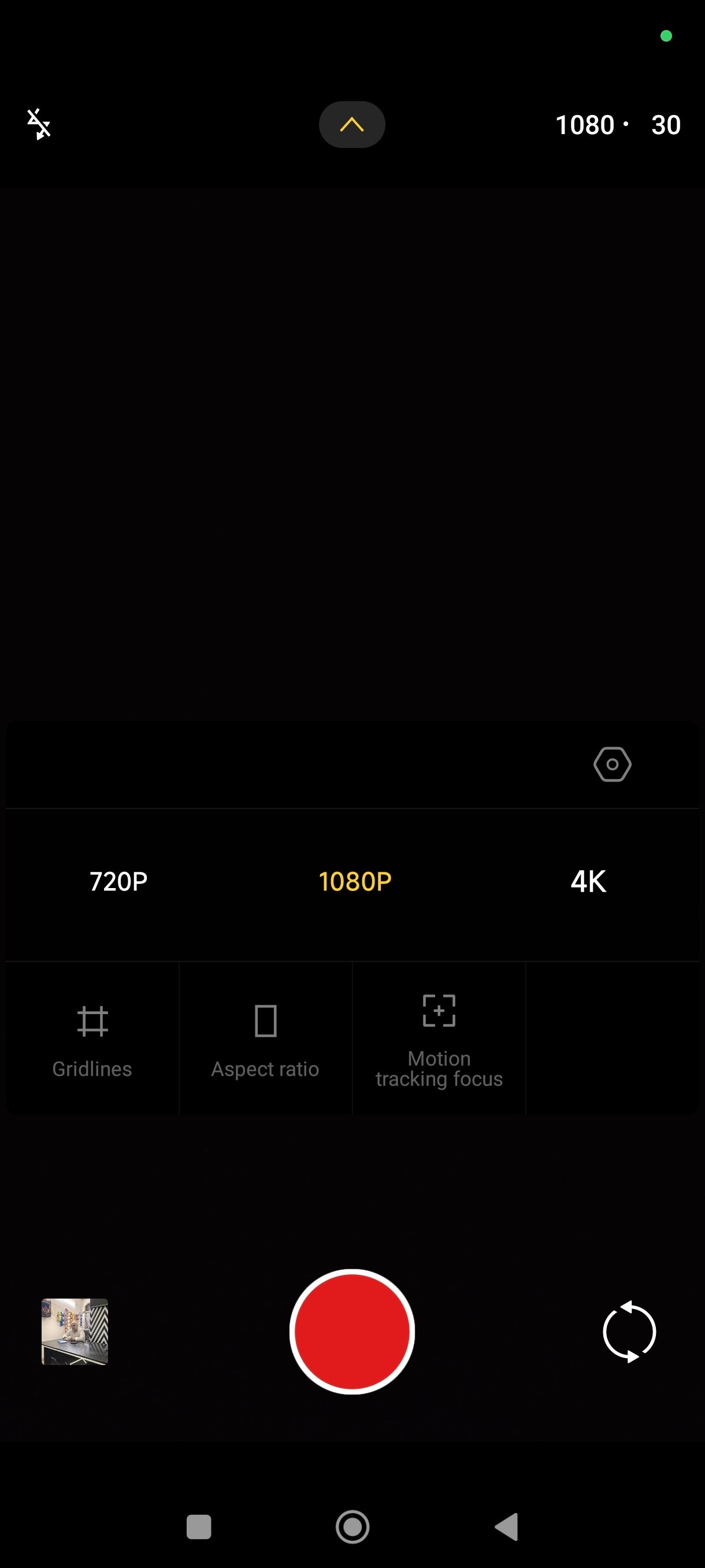 UI