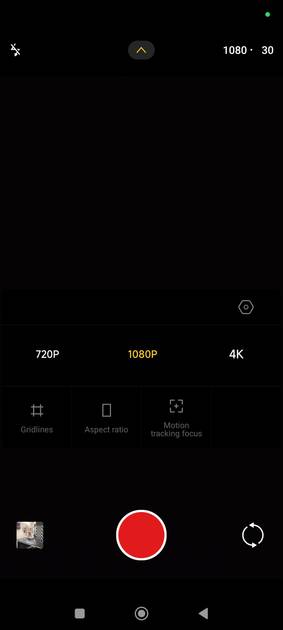 UI Screenshot
