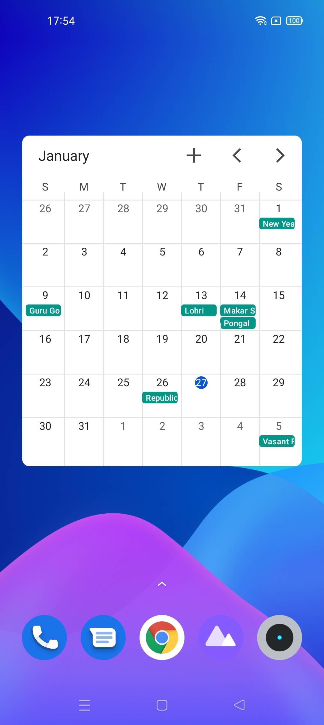 UI