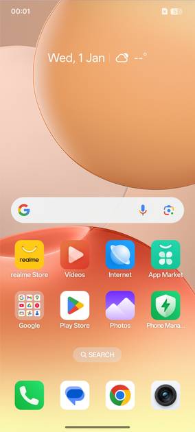 UI Screenshot