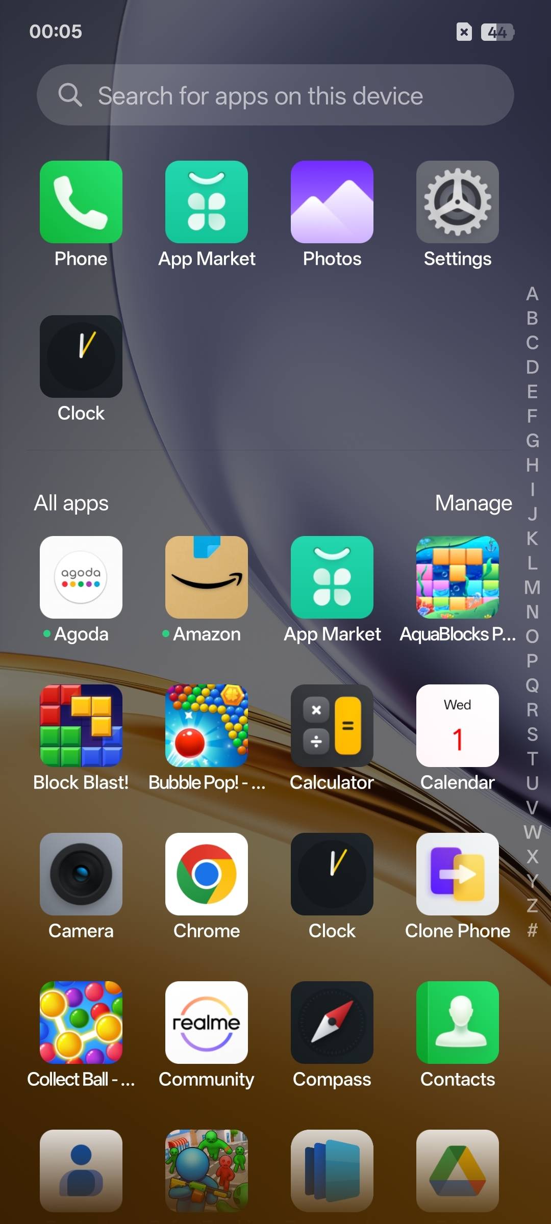 UI