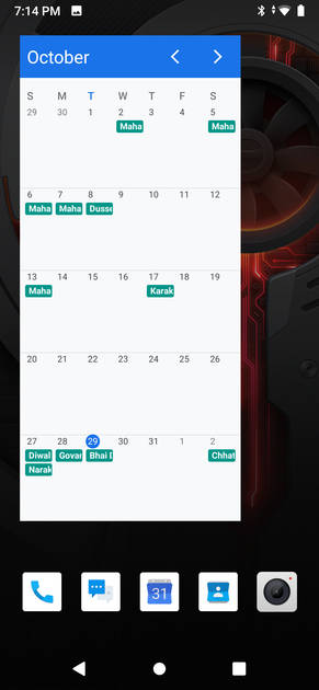 UI Screenshot