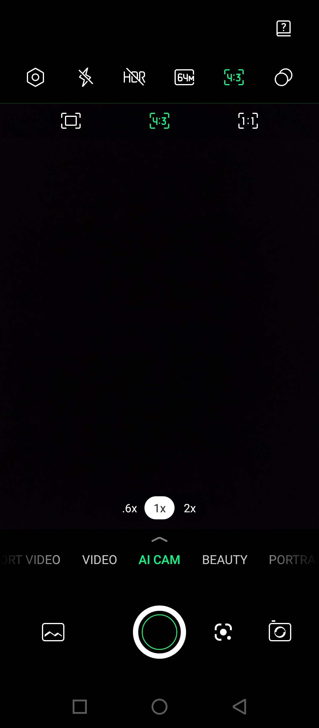 UI