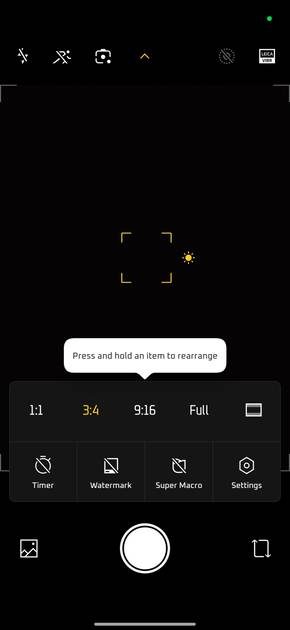 UI Screenshot