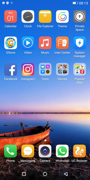 UI Screenshot