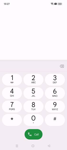 UI Screenshot