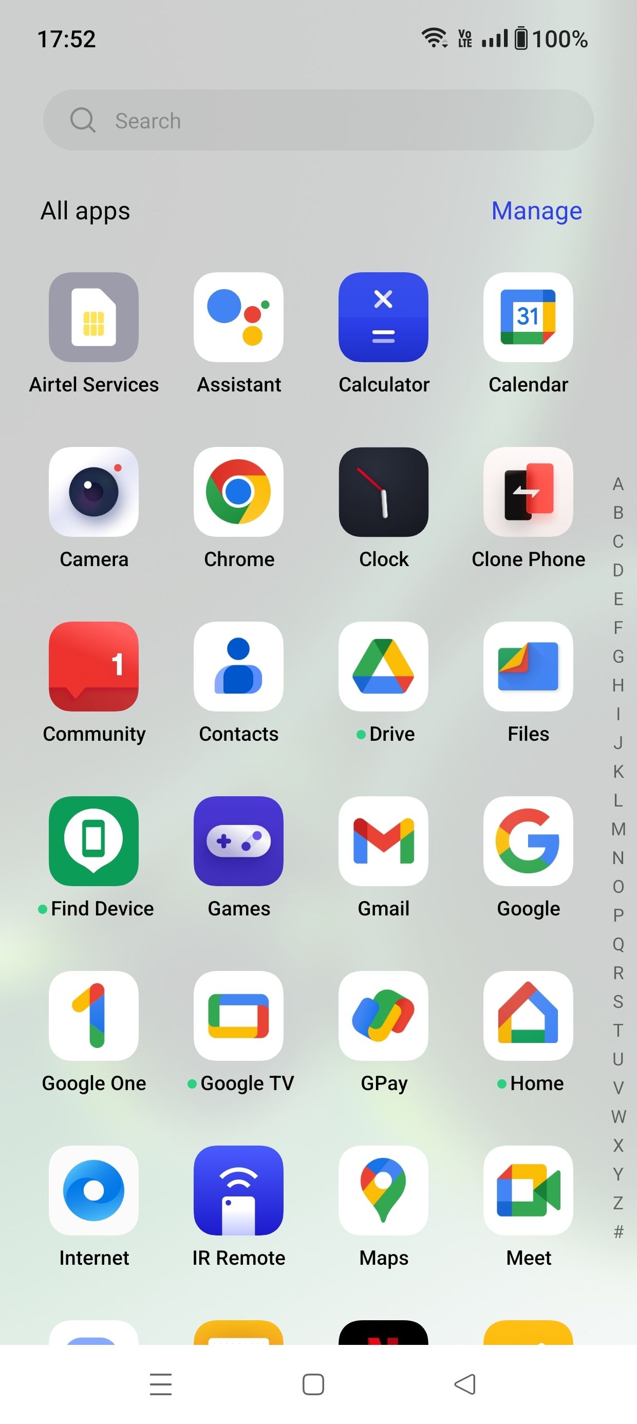 UI