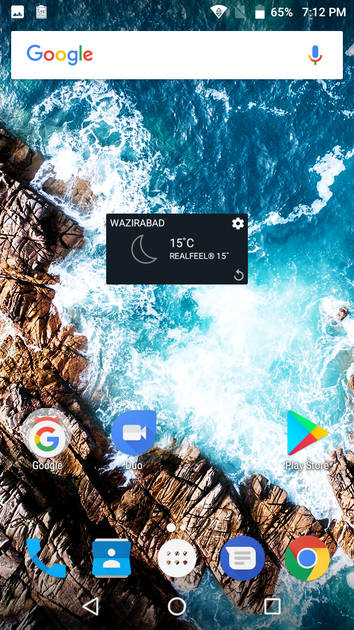 UI Screenshot