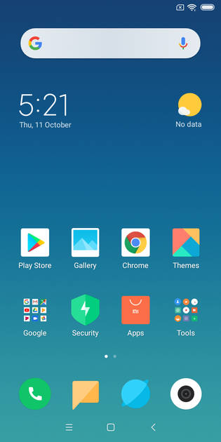 UI Screenshot