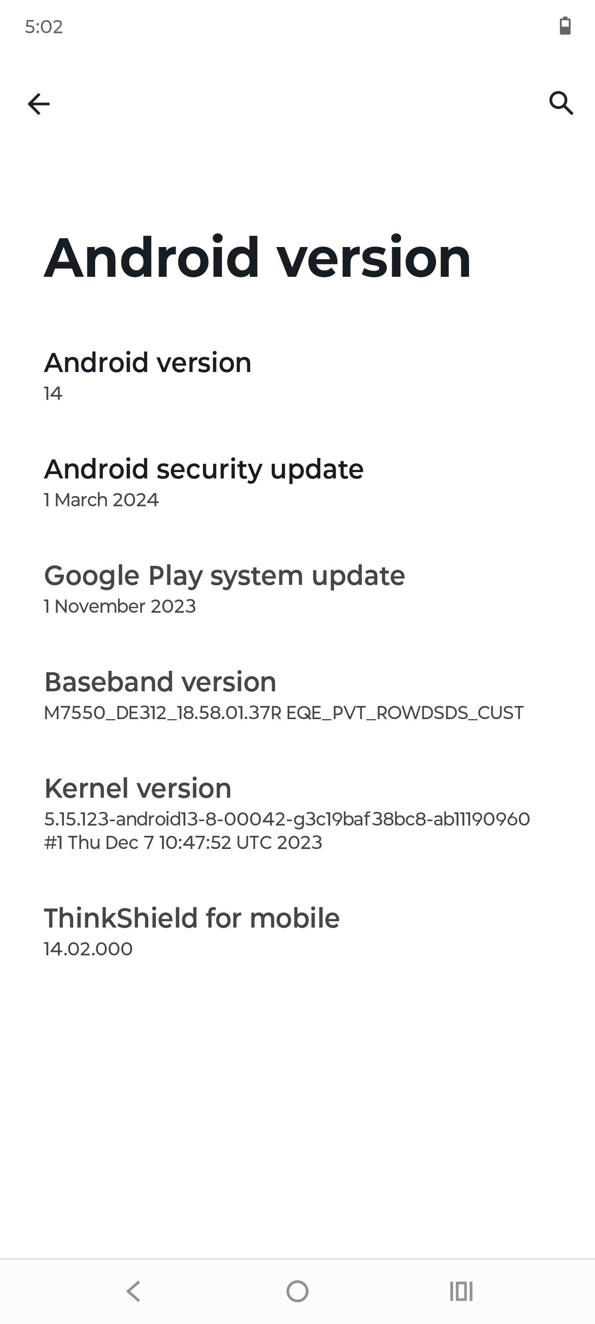 UI