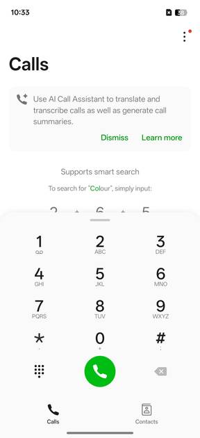 UI Screenshot