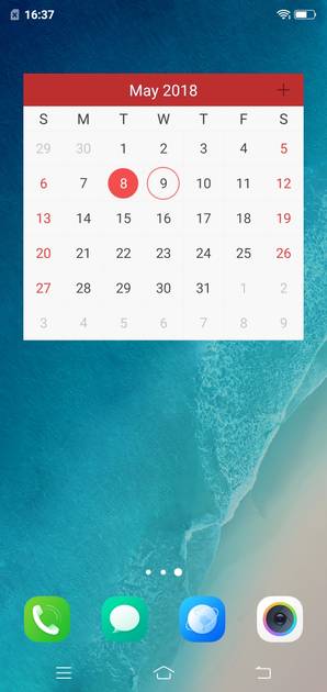 UI Screenshot