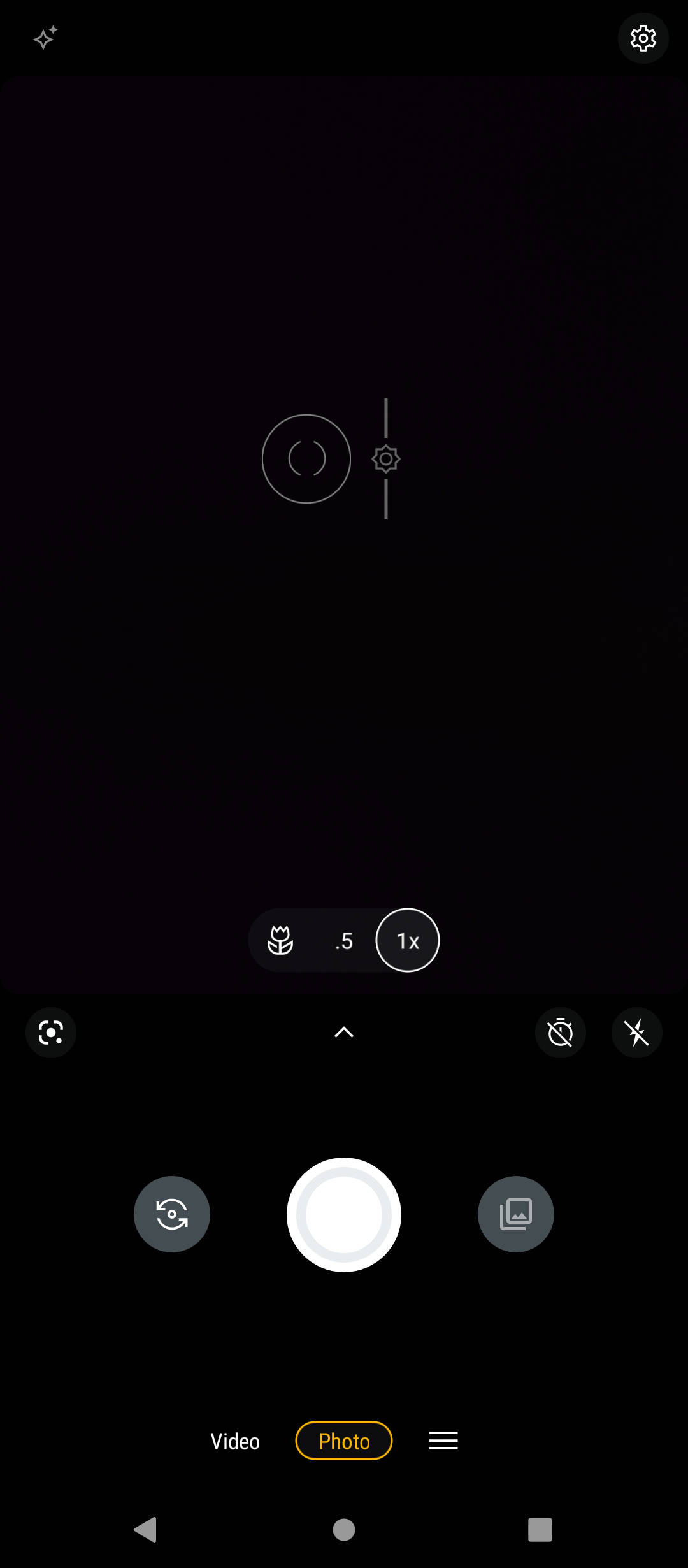 UI