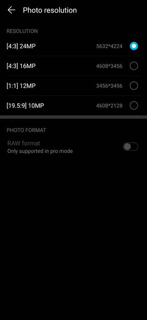UI Screenshot