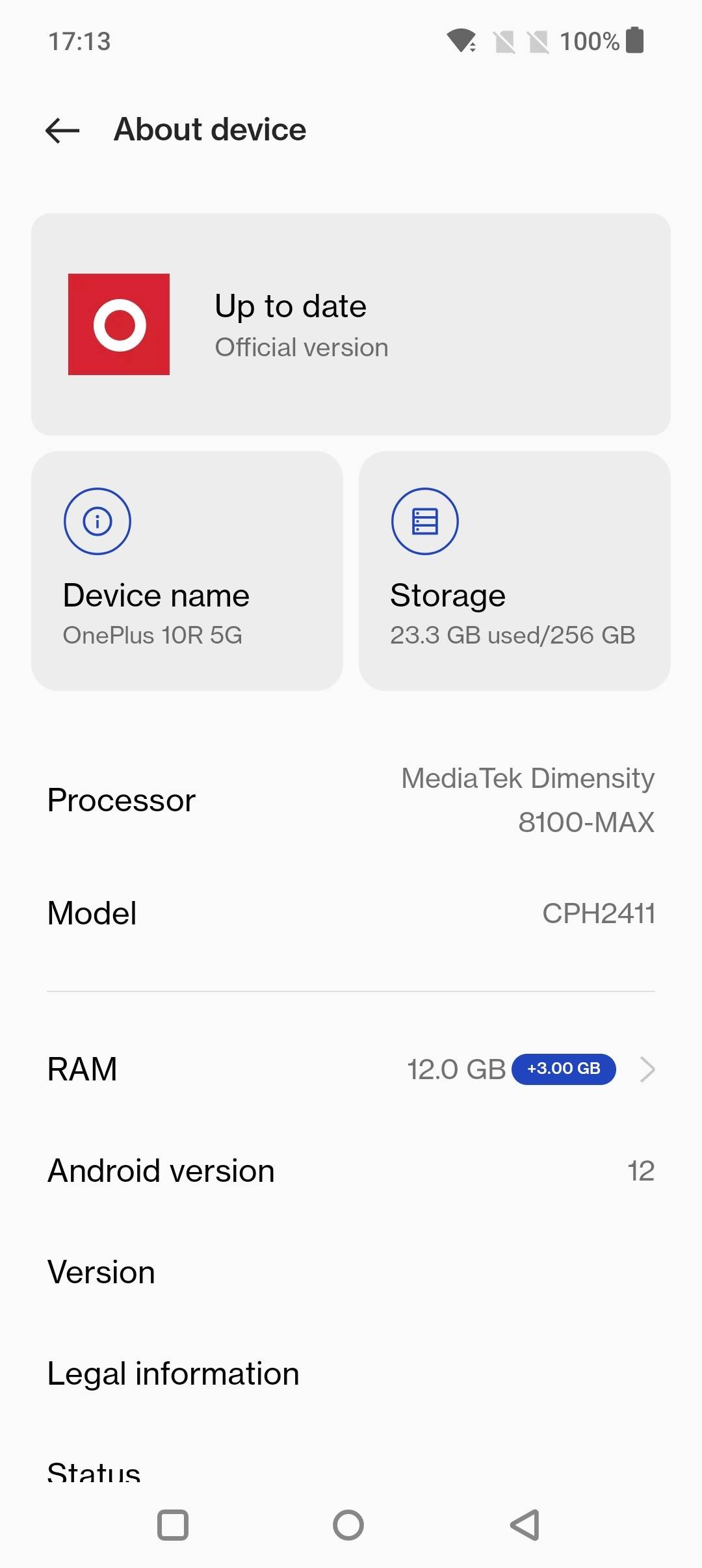 UI