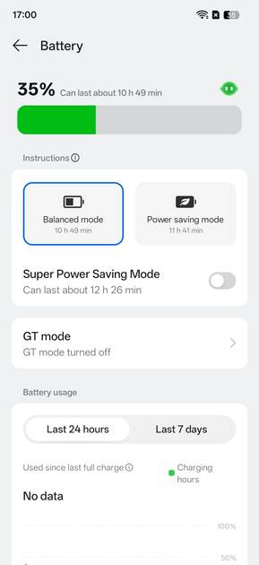 UI Screenshot