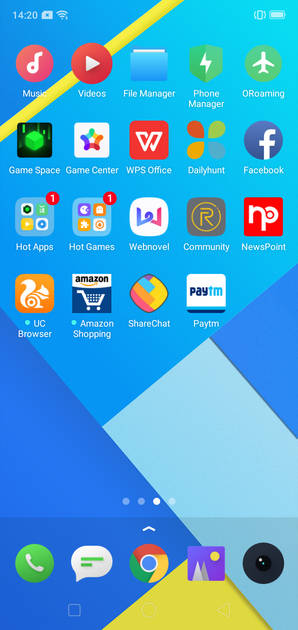 UI Screenshot
