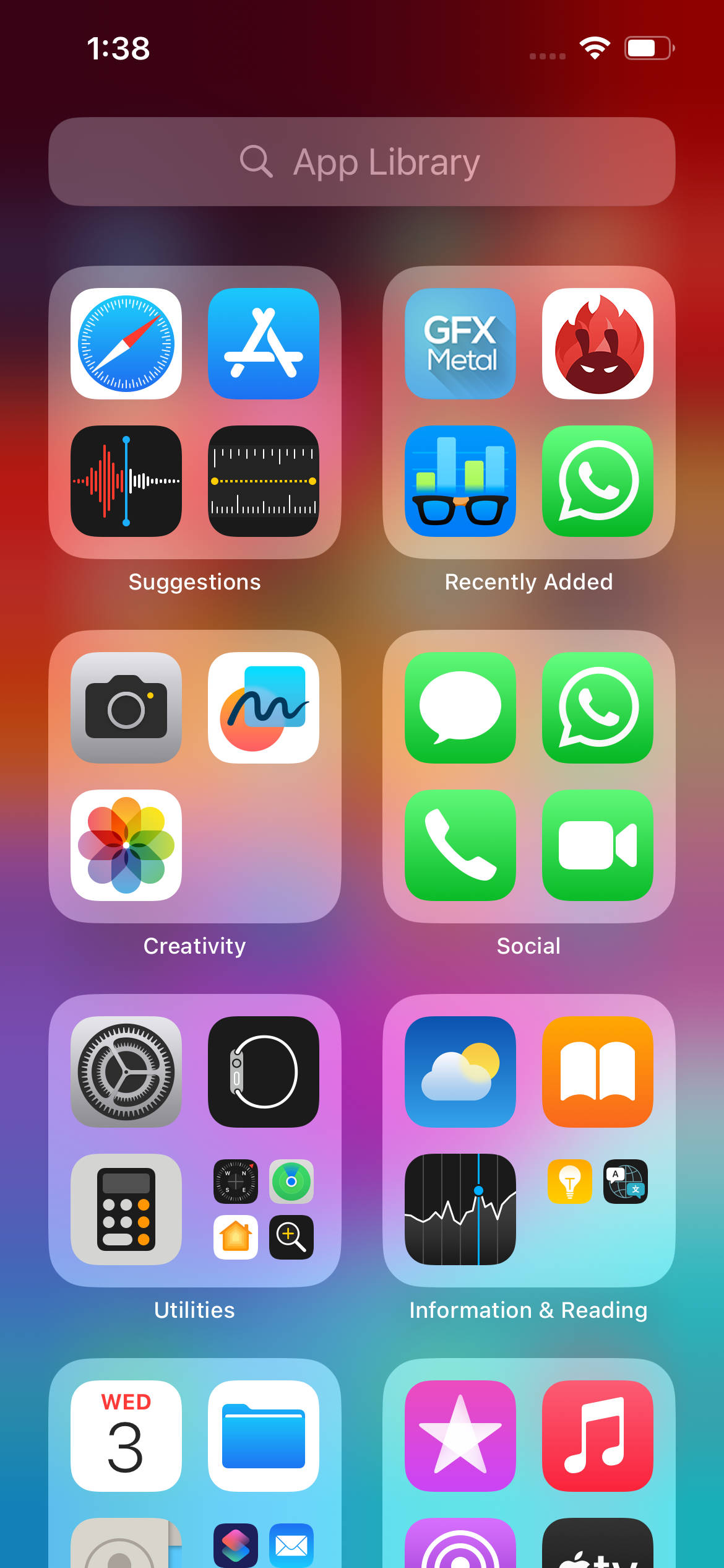 UI
