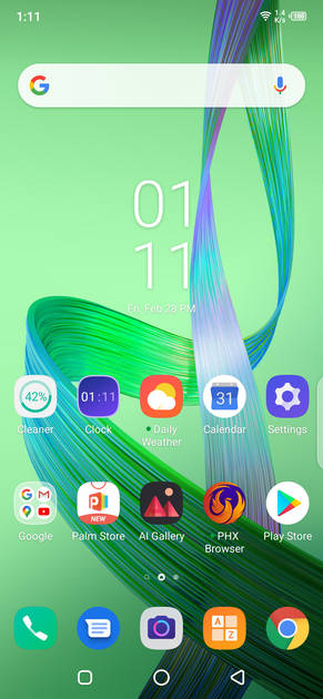 UI Screenshot