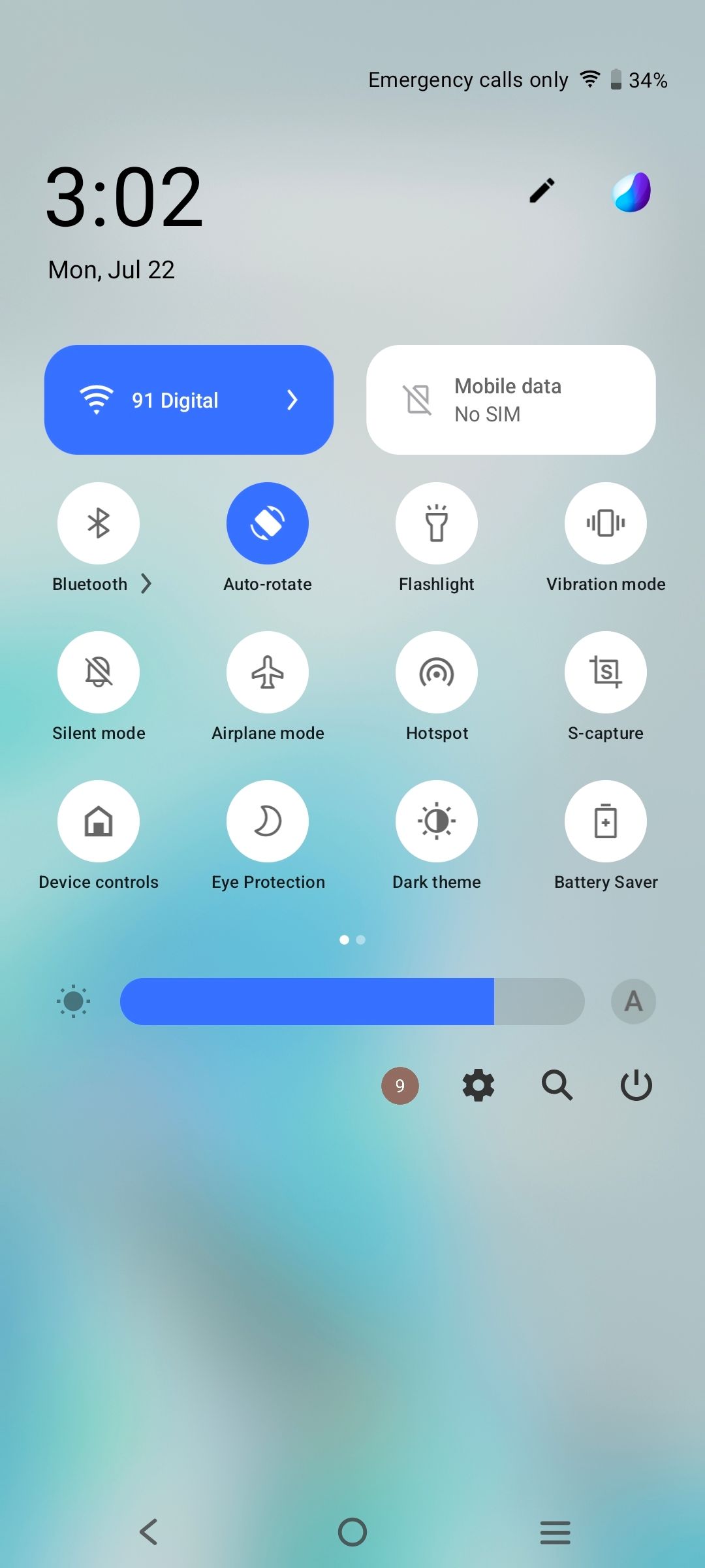 UI