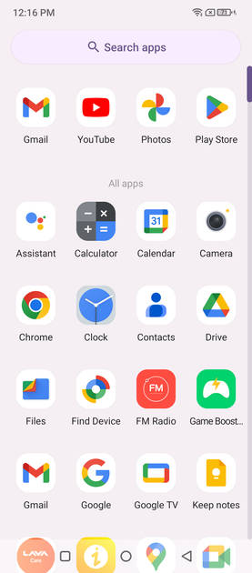 UI Screenshot
