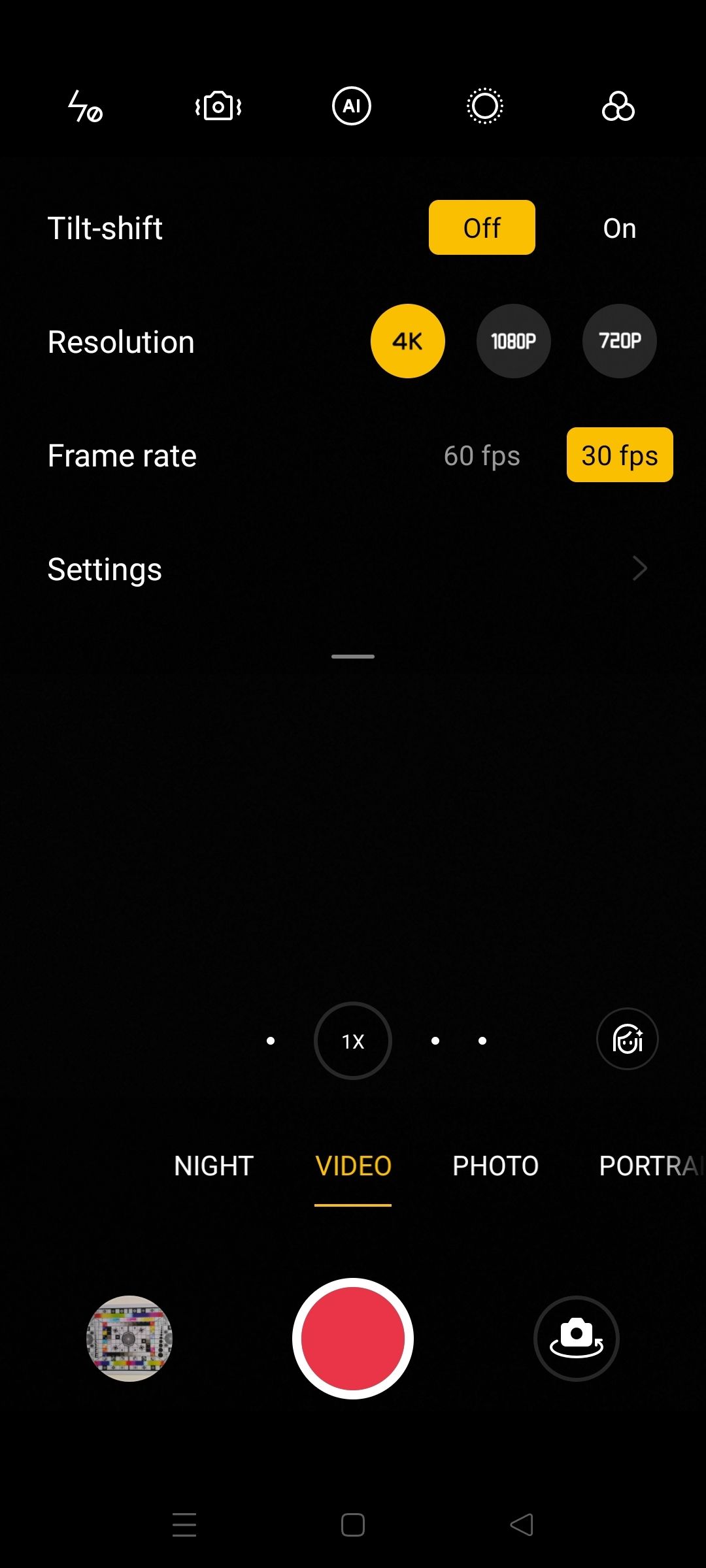UI