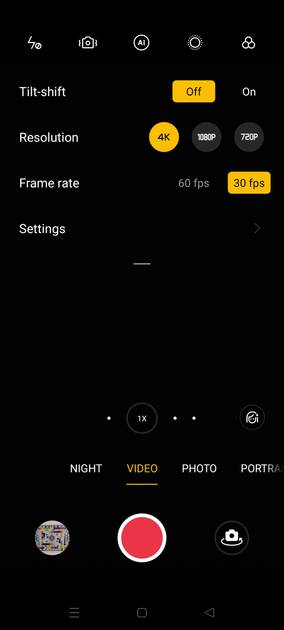UI Screenshot
