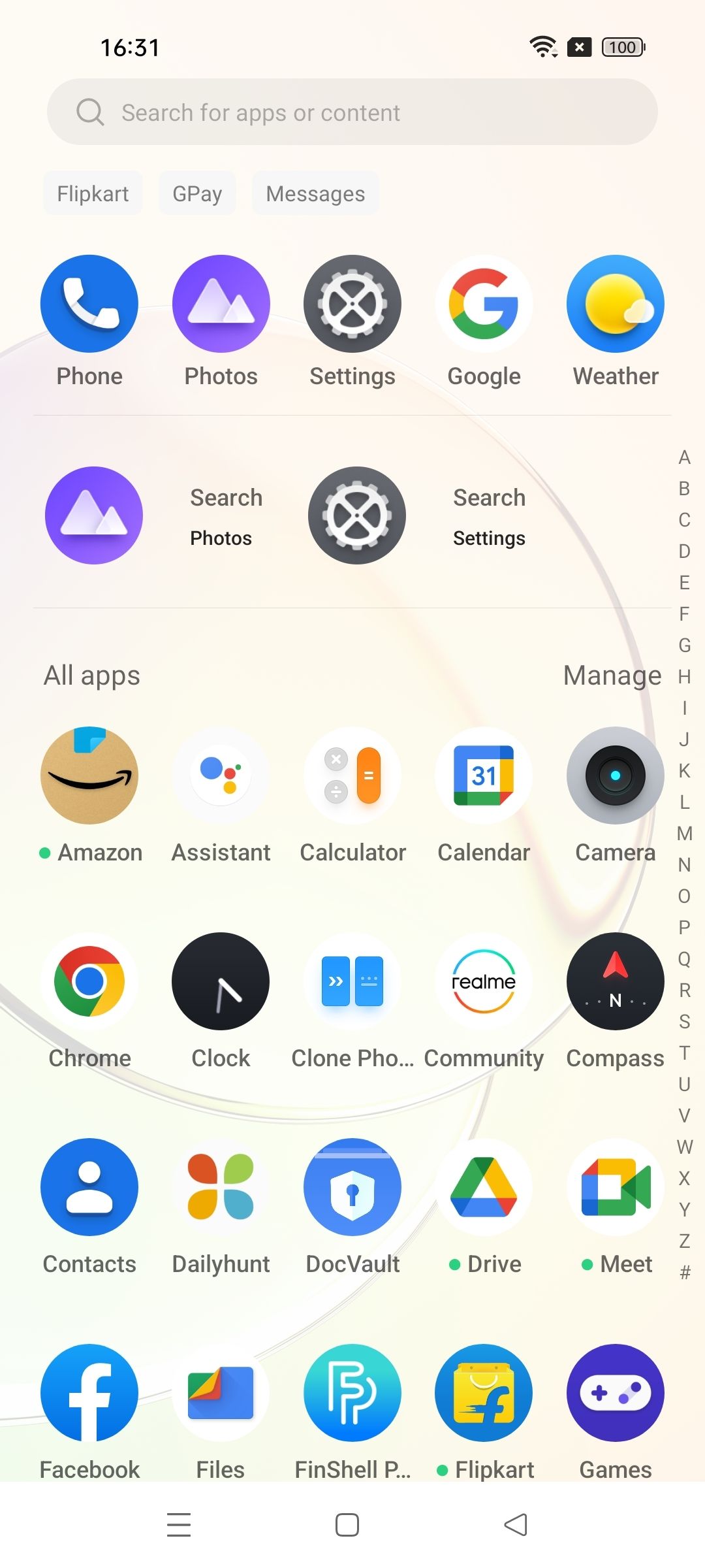UI