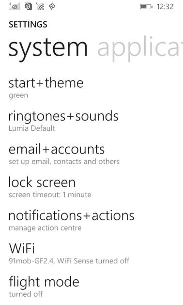 UI Screenshot