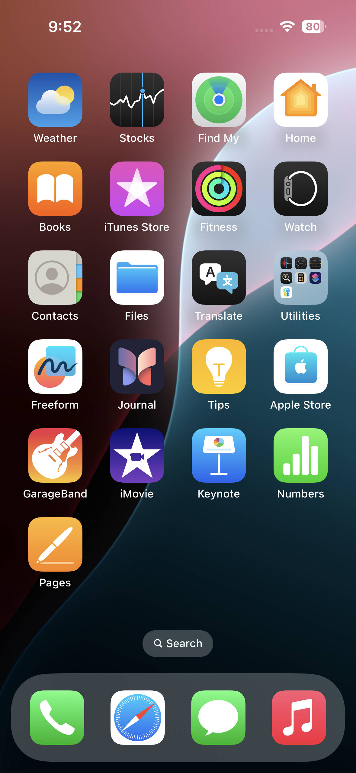 UI