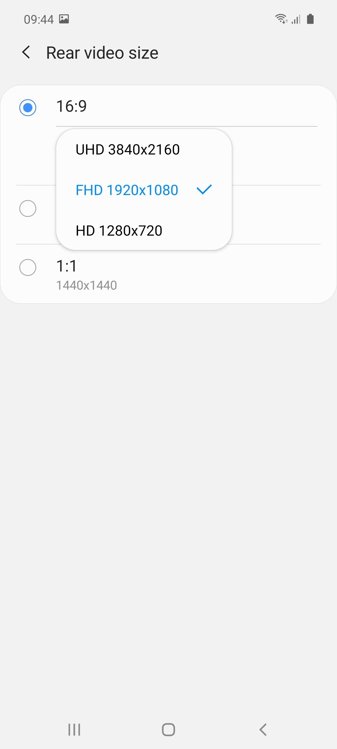 UI