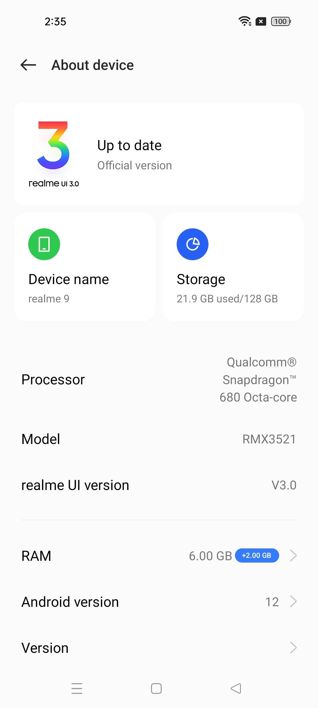 UI