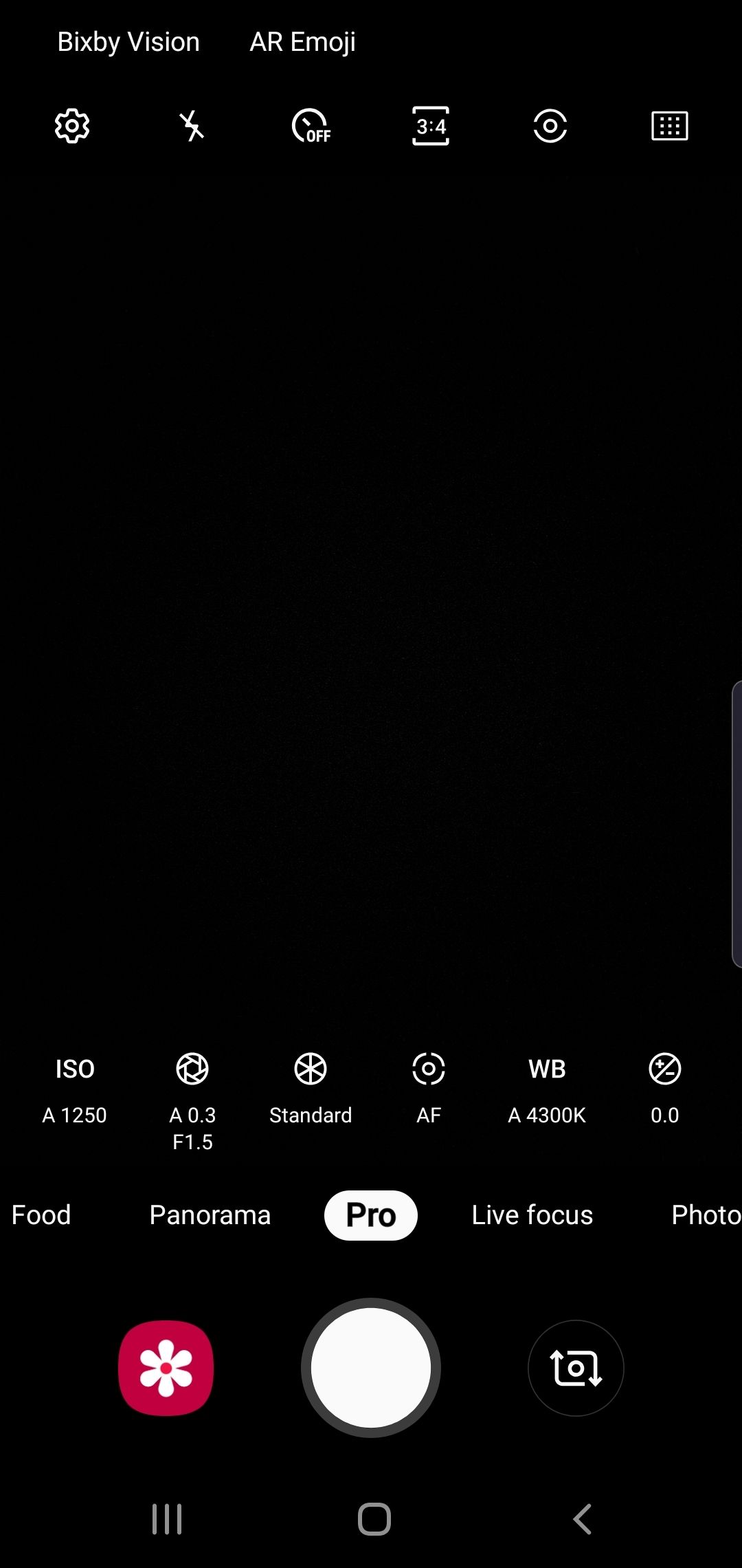 UI