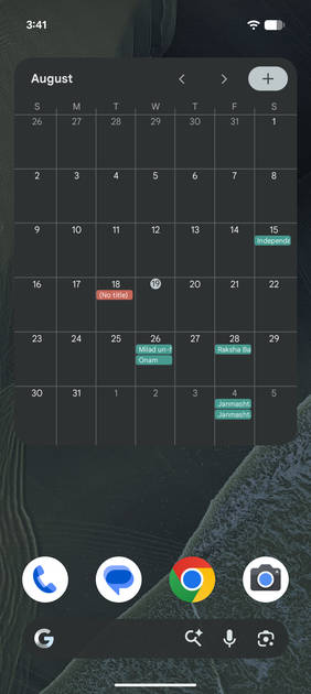 UI Screenshot