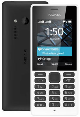 Nokia 150 Dual SIM