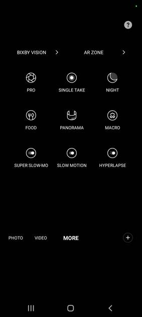 UI Screenshot