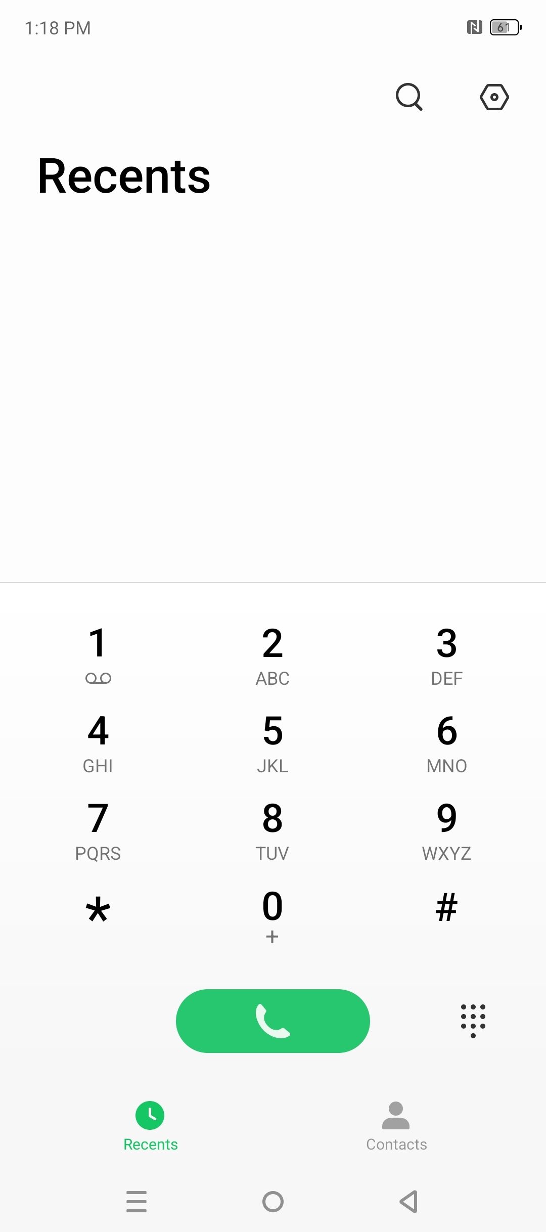 UI