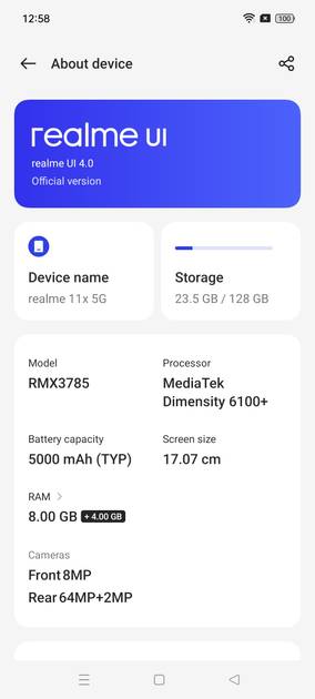UI Screenshot