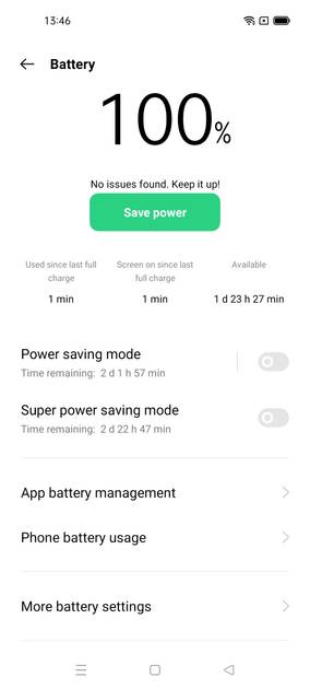 UI Screenshot