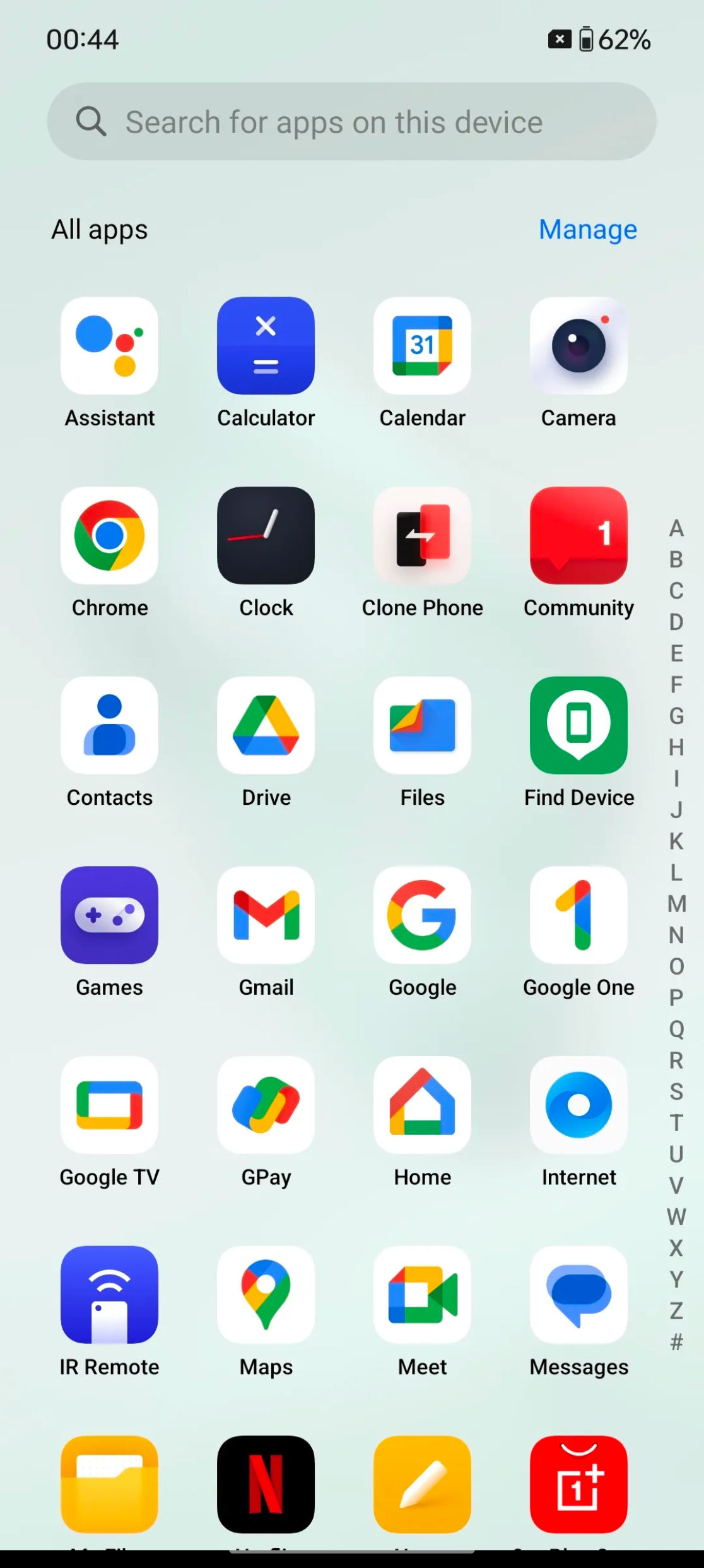 UI