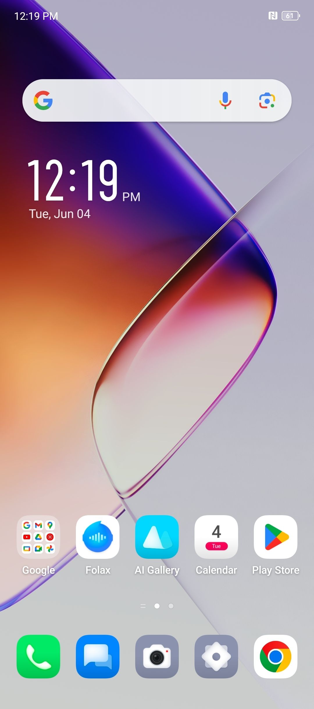 UI