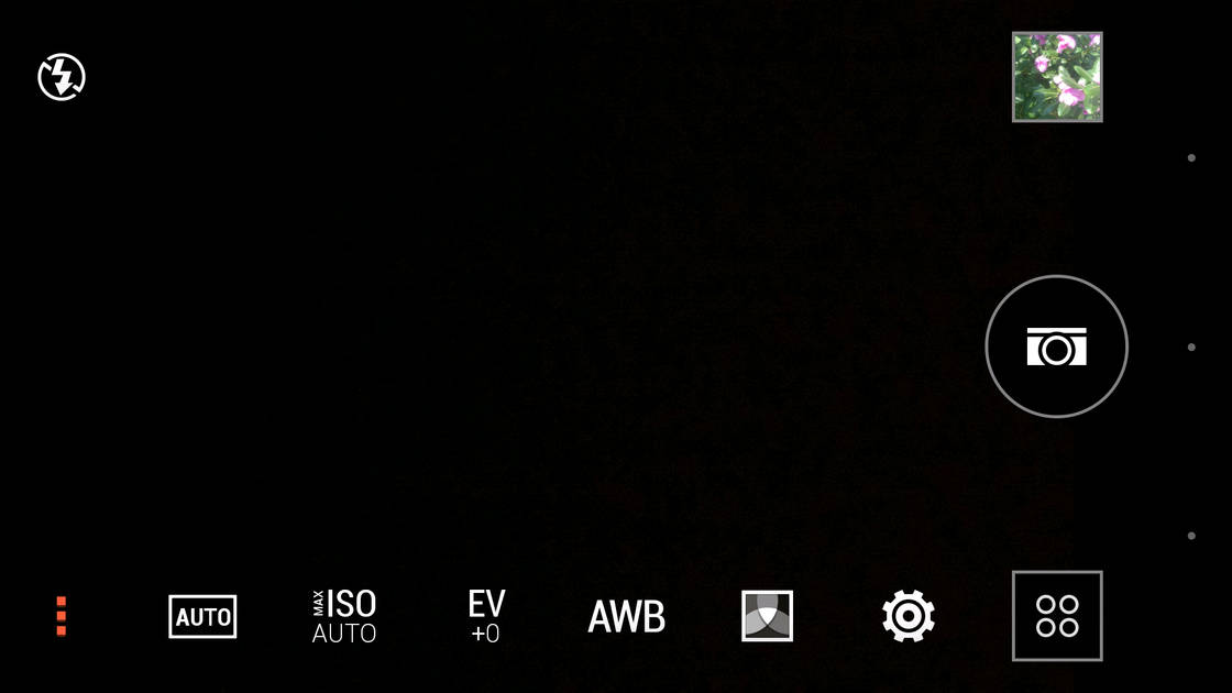 UI Screenshot
